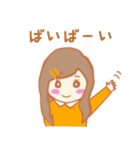 ラッキーくん（個別スタンプ：3）