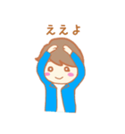 ラッキーくん（個別スタンプ：4）