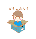 ラッキーくん（個別スタンプ：8）