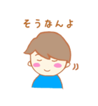 ラッキーくん（個別スタンプ：10）