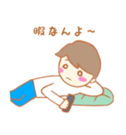 ラッキーくん（個別スタンプ：17）