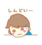 ラッキーくん（個別スタンプ：26）