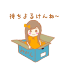 ラッキーくん（個別スタンプ：29）