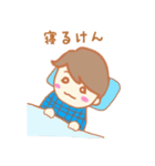 ラッキーくん（個別スタンプ：37）