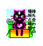 テニス！ももいろ黒猫（個別スタンプ：7）