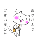 にこにこねこ美容師（個別スタンプ：1）