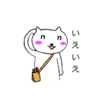 にこにこねこ美容師（個別スタンプ：3）