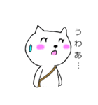 にこにこねこ美容師（個別スタンプ：7）