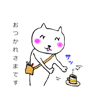 にこにこねこ美容師（個別スタンプ：10）