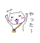 にこにこねこ美容師（個別スタンプ：21）