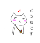 にこにこねこ美容師（個別スタンプ：22）