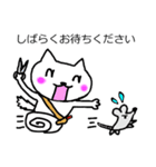 にこにこねこ美容師（個別スタンプ：24）