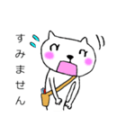 にこにこねこ美容師（個別スタンプ：26）
