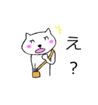 にこにこねこ美容師（個別スタンプ：31）