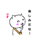 にこにこねこ美容師（個別スタンプ：37）