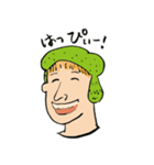 はっぴぃさん（個別スタンプ：2）