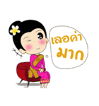 Champa Girl（個別スタンプ：1）