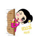 Champa Girl（個別スタンプ：35）