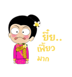 Champa Girl（個別スタンプ：39）