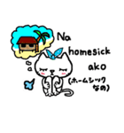 レイとポプラのタガログ語（個別スタンプ：33）