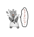 にゃん国のゆかいにゃ仲間たち パート2（個別スタンプ：6）