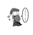 にゃん国のゆかいにゃ仲間たち パート2（個別スタンプ：7）