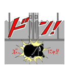 にゃん国のゆかいにゃ仲間たち パート2（個別スタンプ：21）
