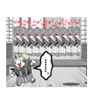 にゃん国のゆかいにゃ仲間たち パート2（個別スタンプ：26）