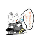 にゃん国のゆかいにゃ仲間たち パート2（個別スタンプ：35）