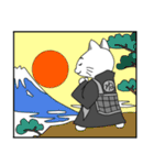 にゃん国のゆかいにゃ仲間たち パート2（個別スタンプ：40）