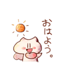 栗尾根さん（個別スタンプ：5）