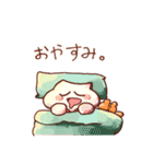栗尾根さん（個別スタンプ：7）
