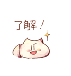 栗尾根さん（個別スタンプ：9）