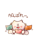 栗尾根さん（個別スタンプ：10）