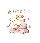 栗尾根さん（個別スタンプ：12）