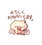 栗尾根さん（個別スタンプ：13）