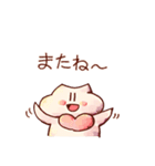 栗尾根さん（個別スタンプ：14）