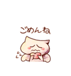 栗尾根さん（個別スタンプ：22）
