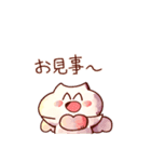 栗尾根さん（個別スタンプ：36）