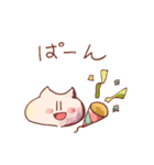 栗尾根さん（個別スタンプ：37）