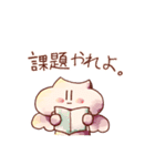 栗尾根さん（個別スタンプ：38）
