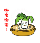 大根スリスリを食べよう（個別スタンプ：6）