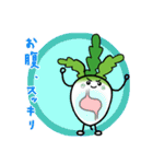 大根スリスリを食べよう（個別スタンプ：10）