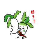 大根スリスリを食べよう（個別スタンプ：11）