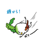大根スリスリを食べよう（個別スタンプ：15）