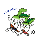 大根スリスリを食べよう（個別スタンプ：16）