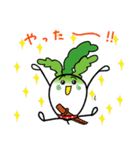 大根スリスリを食べよう（個別スタンプ：17）