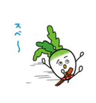 大根スリスリを食べよう（個別スタンプ：18）