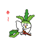 大根スリスリを食べよう（個別スタンプ：25）