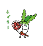 大根スリスリを食べよう（個別スタンプ：33）